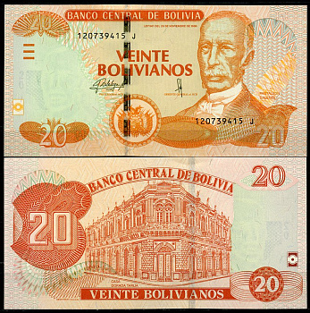 Боливия 20 боливиано 1986 (2015-2016) серия J, Панталеон Даленсе Pick 244 (2)  бумага  UNC (пресс) 7202-1-2