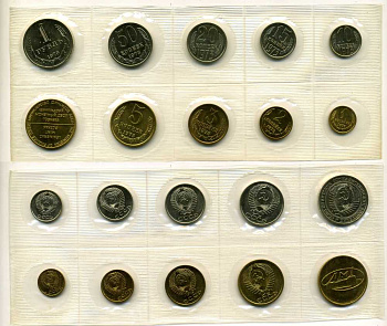 СССР годовой набор из 9 монет плюс бронзовый жетон 1973, ЛМД, Государственный банк СССР, улучшенное качество UNC 00-704-03