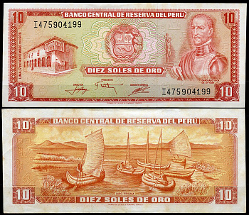 Перу 10 солей 1976 Инка Гарсиласо де ла Вега, озеро Титикака Pick 112 a  бумага  UNC (пресс) 449-86-1