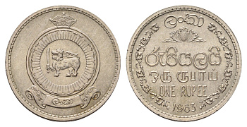 Цейлон 1 рупия 1963 KM 133 медно-никель UNC 4652-126