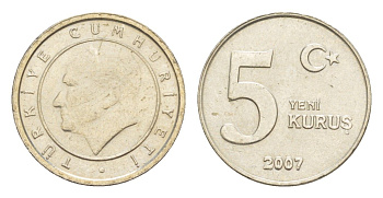 Турция 5 курушей 2007 Кемаль Ататюрк KM 1165 медь цинк никель UNC 4647-537