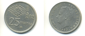 Испания 25 песет 1980 (82) чемпионат мира по футболу KM 818 медно-никель 89-1436