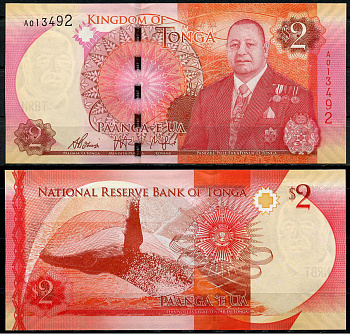 Тонга 2 паанга ND (2015) король Тупоу VI, кит в прыжке Pick 44  бумага  UNC (пресс) 449-13-3