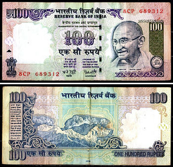 Индия 100 рупий 2006 Pick 98 e бумага 8595-8-2-1