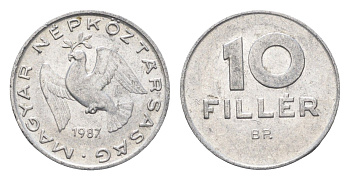 Венгрия 10 филлеров 1987 BP KM 572 алюминий 4664-1062