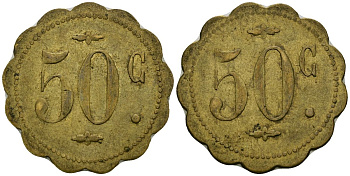 Франция 50 сантимов XIX-XX век ресторанный жетон латунь 4166-1144