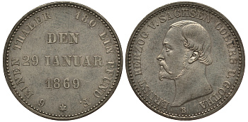 Саксен-Кобург-Гота 1/6 талера 1869 B, 25 лет правления, Эрнст II (1844-1893) KM 119 серебро UNC 00-000-00