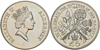 Олдерни 5 фунтов 1996 70 лет со дня рождения Королевы Елизаветы II KM 15 медно-никель 118-635