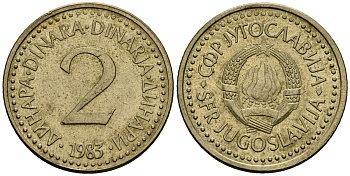 Югославия 2 динара 1983 KM 87 никель латунь 4167-1034