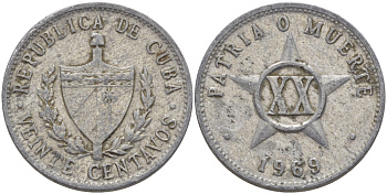 КУБА 20 СЕНТАВО 1969 ЗВЕЗДА KM 35.1 алюминий 67-1123