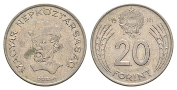 Венгрия 20 форинтов 1985 BP, Дьердь Дожа KM 630 медно-никель 4631-1043