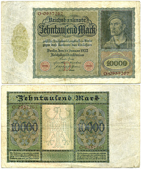 Германия 10000 марок 1922 Альбрехт Дюрер, серия O, литера D Pick 70, Розенберг 68а бумага   435-11-1-2