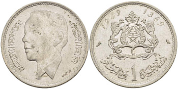 Марокко 1 дирхем 1969 АН 1389, Аль Хассан II (1962-1999) KM 56 никель 4182-1211