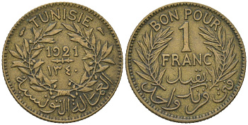 Тунис 1 франк 1921 АН 1339, Французский протекторат (1890-1959) KM 247 алюминиевая бронза 4615-538