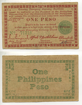 ФИЛИППИНЫ 1 ПЕСО 1943 ЖЕЛТАЯ БУМАГА, КРАСНАЯ ПЕЧАТЬ, ПАРТИЗАНСКИЕ ДЕНЬГИ Pick S661a бумага 7222-59-3