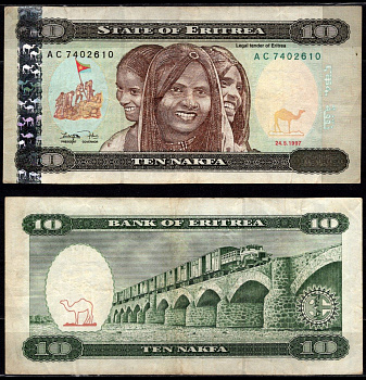 Эритрея 10 накфа 1997 Pick 3 бумага 6317-44-3-1