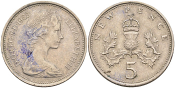 Великобритания 5 пенсов 1969 Елизавета II (1952-2022) KM 911, Spink 4233 (D1) медно-никель 4126-336