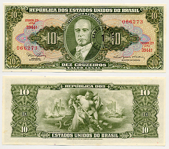 БРАЗИЛИЯ 1 СЕНТАВО 1967 НАДПЕЧАТКА НА 10 КРУЗЕЙРО, СЕРИЯ 3944, ESTAMPA 2A, ЖЕТУЛИУ ВАРГАС Pick 183b бумага UNC (ПРЕСС) 6278-36-3-1