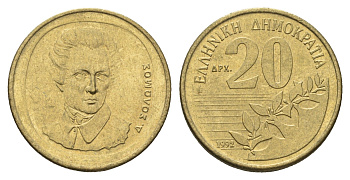 Греция 20 драхм 1992 Дионисиос Соломос KM 154 алюминиевая бронза 4673-1046