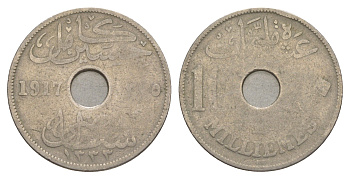 Египет 10 миллим 1917 KM 316 медно-никель 4633-1215