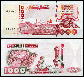 Алжир 1000 динаров 1992 наскальные рисунки в пещере Тассили, водяной буйвол, антилопа (наскальная живопись Хоггара), скалы Pick 140  бумага  UNC (пресс) 451-306-1