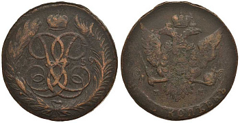 Россия 5 копеек 1759 ММ, Елизавета Петровна (1741-1762), Петров 1 рубль Биткин 388 R медь 1083-1-42