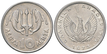 Греция 10 лепт 1973 Константин II (1964-1974) KM 102 алюминий aUNC 4571-1031