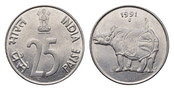 Индия 25 пайс 1991 KM 54 нержавеющая сталь UNC 4690-225