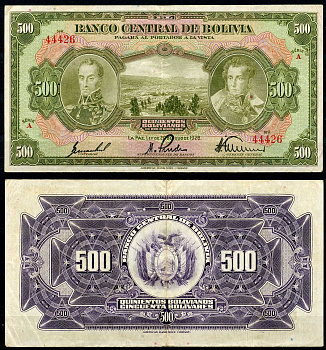 Боливия 500 боливиано 1928 серия A, Симон Боливар и Антонио Хосе Сукре Pick 126 b (2)  бумага   451-633-1