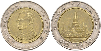 Таиланд 10 бат 1994 BE2537 KM 227 биметалл 213-133