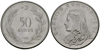 Турция 50 курушей 1976 Анатолийская невеста KM 899 нержавеющая сталь 4176-1251