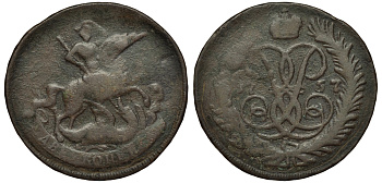 Россия 2 копейки 1757 перечекан, красный монетный двор, Елизавета Петровна (1741-1762) Биткин 391 медь 1103-7-13