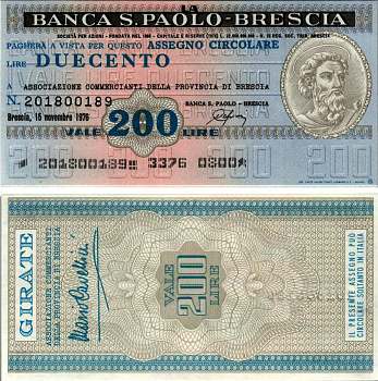 Италия 200 лир 1976 15 ноября 1976, Banca S.Paolo-Brescia бумага UNC (пресс) 7221-31-3-2