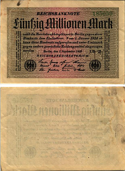 ГЕРМАНИЯ 50000000 МАРОК 1923 1 СЕНТЯБРЯ 1923, ВОДЯНОЙ ЗНАК G, БУМАГА БЕЛАЯ, НОМЕР ШЕСТИЗНАЧНЫЙ ЭЕЛЁНЫЙ, СЕРИЯ UB Pick 109f, Rosenberg 108l бумага 8616-11-1-2