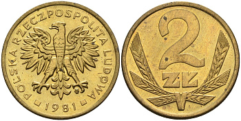 Польша 2 злотых 1981 MW, Народная Республика KM 80.1, Parchimowicz 217h латунь UNC 4580-744