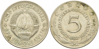 ЮГОСЛАВИЯ 5 ДИНАРОВ 1972 СОЦИАЛИСТИЧЕСКАЯ ФЕДЕРАТИВНАЯ РЕСПУБЛИКА KM 58 медь никель цинк 4529-1142