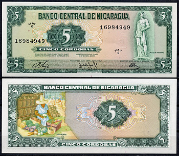 Никарагуа 5 кордоба 1972 серия C, никарагуанский вождь, продавец фруктов Pick 122 a  бумага  UNC (пресс) 449-82-3