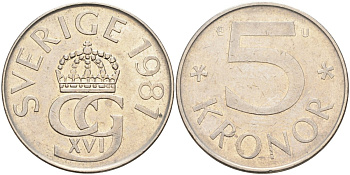 Швеция 5 крон 1981 Карл XVI Густав (1973- ) KM 853 медно-никель 4521-1212