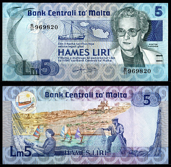 Мальта 5 лиры 1967 (1986) Pick 38 бумага 2198-20-1-2