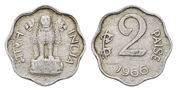 Индия 2 пайса 1966 KM 13.1 алюминий 4685-923