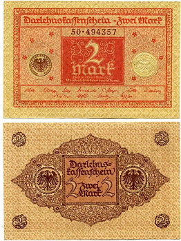 ГЕРМАНИЯ 2 МАРКИ 1920 1 МАРТА 1920, ВЕЙМАРСКАЯ РЕСПУБЛИКА, КРАСНАЯ, СЕРИЯ 50 Pick 59, Rosenberg 65b бумага 7523-7-2