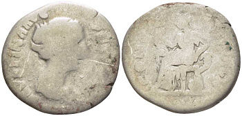 Римская Империя денарий 147 - 150 Фаустина Младшая, жена Марка Аврелия, FAVSTINA AVG PII AVG FIL / CONCORDIA, Рим, Very Good RIC 502a серебро 1073-6-14