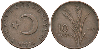 Турция 10 курушей 1970 KM 891.2 бронза 4160-1065