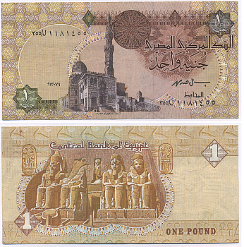 ЕГИПЕТ 1 ФУНТ 1993-2001 ПОДПИСЬ 19 Pick 50e бумага XF 7203-35-1