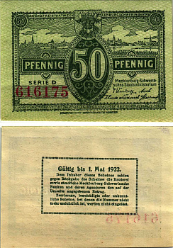 Мекленбург-Шверин 50 ПФЕННИГОВ 1922 НОТГЕЛЬД, 1 МАЯ 1922, ЗЕМЛЯ НИЖНЯЯ ПОМЕРАНИЯ Grabowski М21.1 бумага 8608-12-2-2