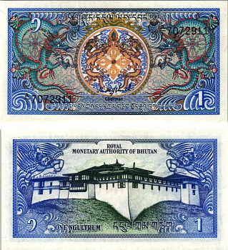 БУТАН 1 НГУЛТРУМ 1986 КОРОЛЕВСКАЯ ЭМБЛЕМА, РИНПУНГ-ДЗОНГ В ПАРО БУДДИЙСКИЙ МОНАСТЫРЬ Pick 12 бумага UNC (ПРЕСС) 7487-62-2-1