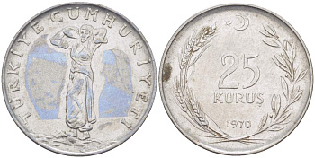 ТУРЦИЯ 25 КУРУШЕЙ 1970 KM 892.3 нержавеющая сталь 4525-551
