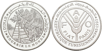 Тунис 1 динар 1995 50 лет FAO, сбор урожая в фруктовом саду, тираж 5000 экземпляров KM 351 серебро PROOF 04-138-42