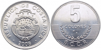 Коста-Рика 5 колонов 2008  KM 227b алюминий  UNC   M49-14