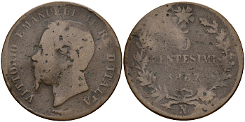 Италия 5 чентезимо 1867 N, Виктор Эммануил II (1861-1878) KM 3.3 медь    4597-235